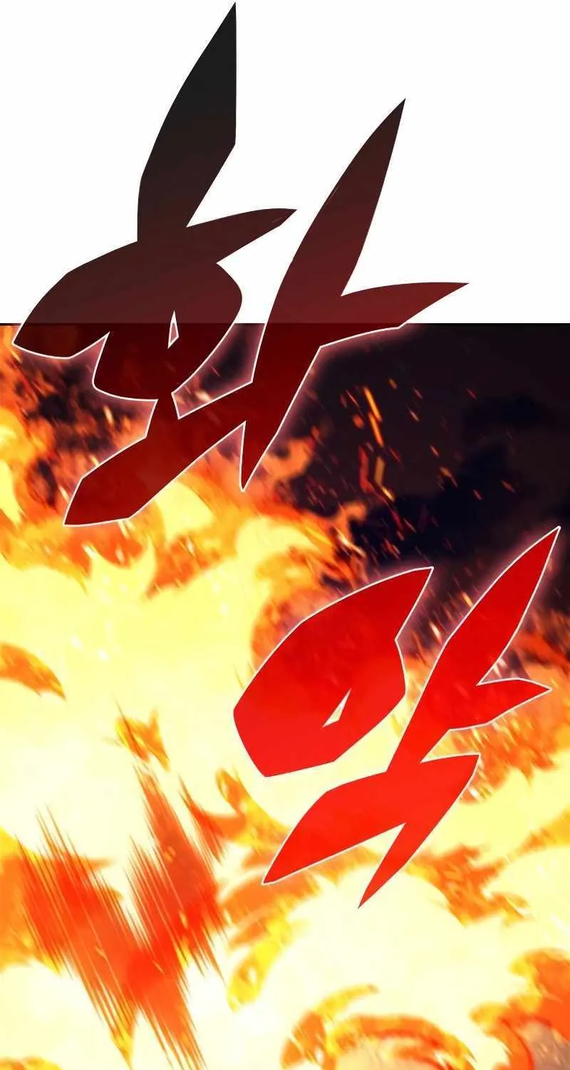 Read Solo Max-Level Newbie chapter 145 image 124 on Lezhin