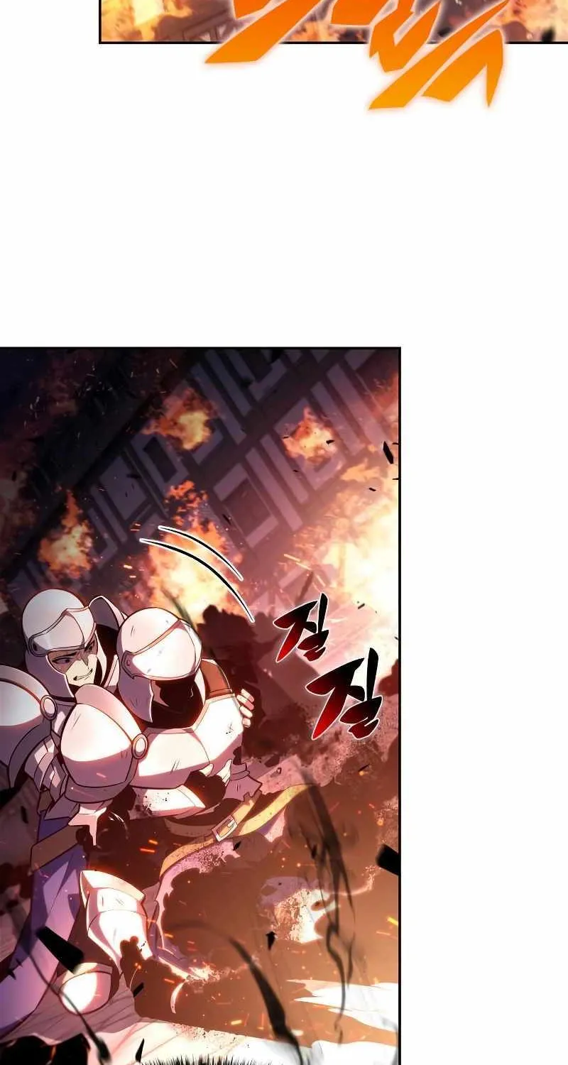 Read Solo Max-Level Newbie chapter 145 image 49 on Lezhin