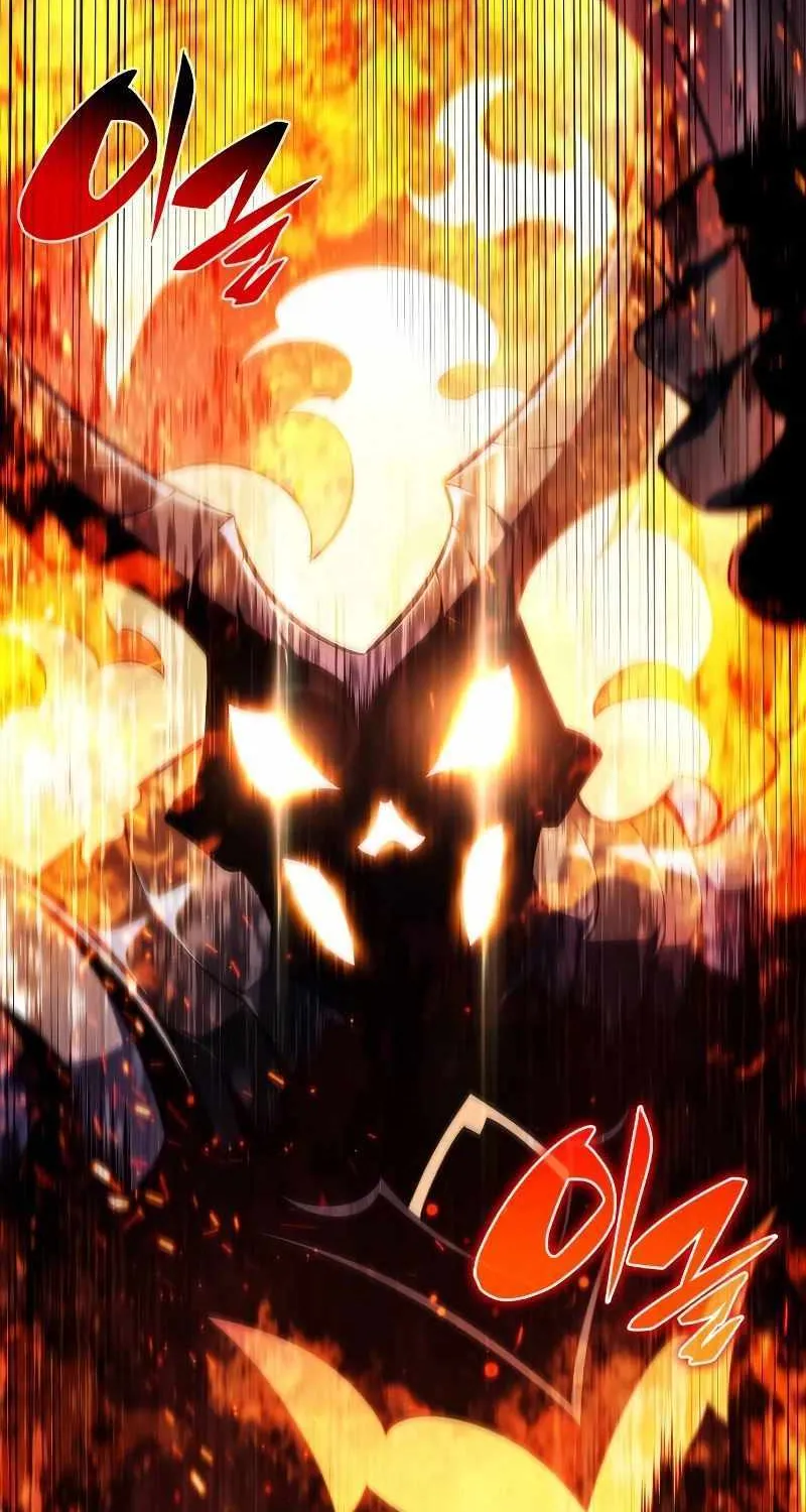 Read Solo Max-Level Newbie chapter 145 image 70 on Lezhin