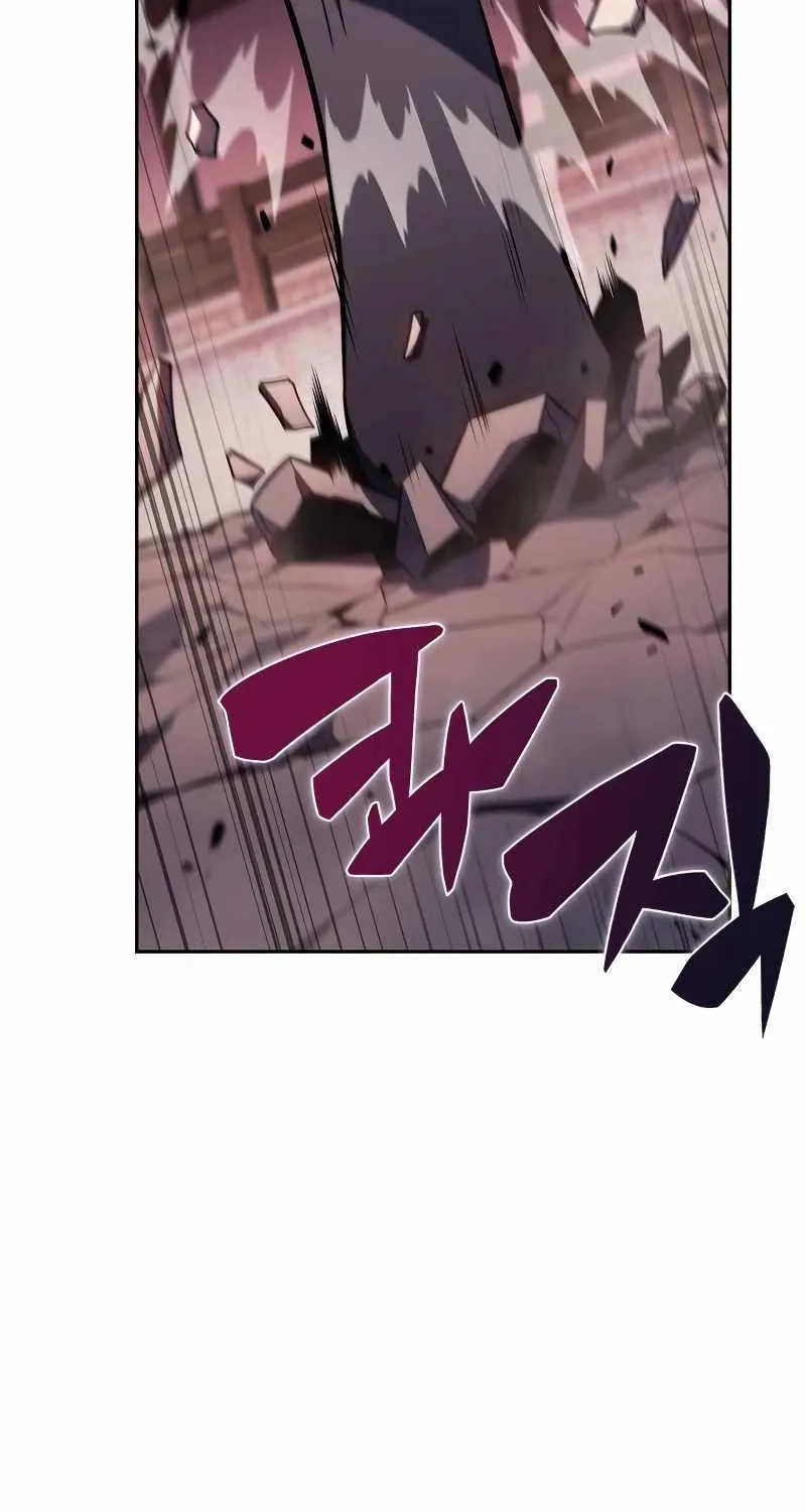 Read Solo Max-Level Newbie chapter 145 image 93 on Lezhin