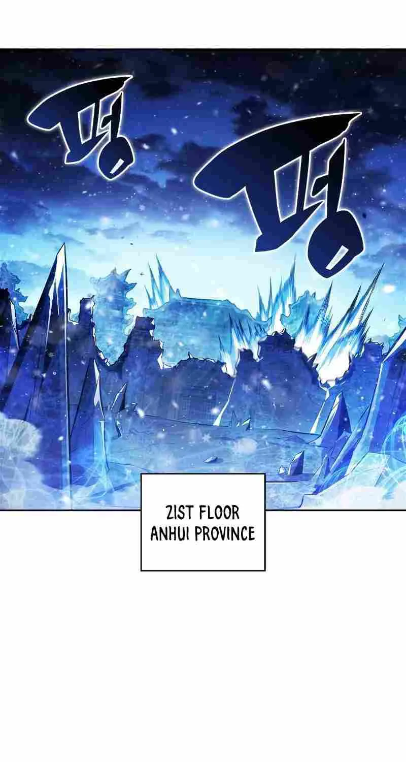 Read Solo Max-Level Newbie chapter 146 image 12 on Lezhin