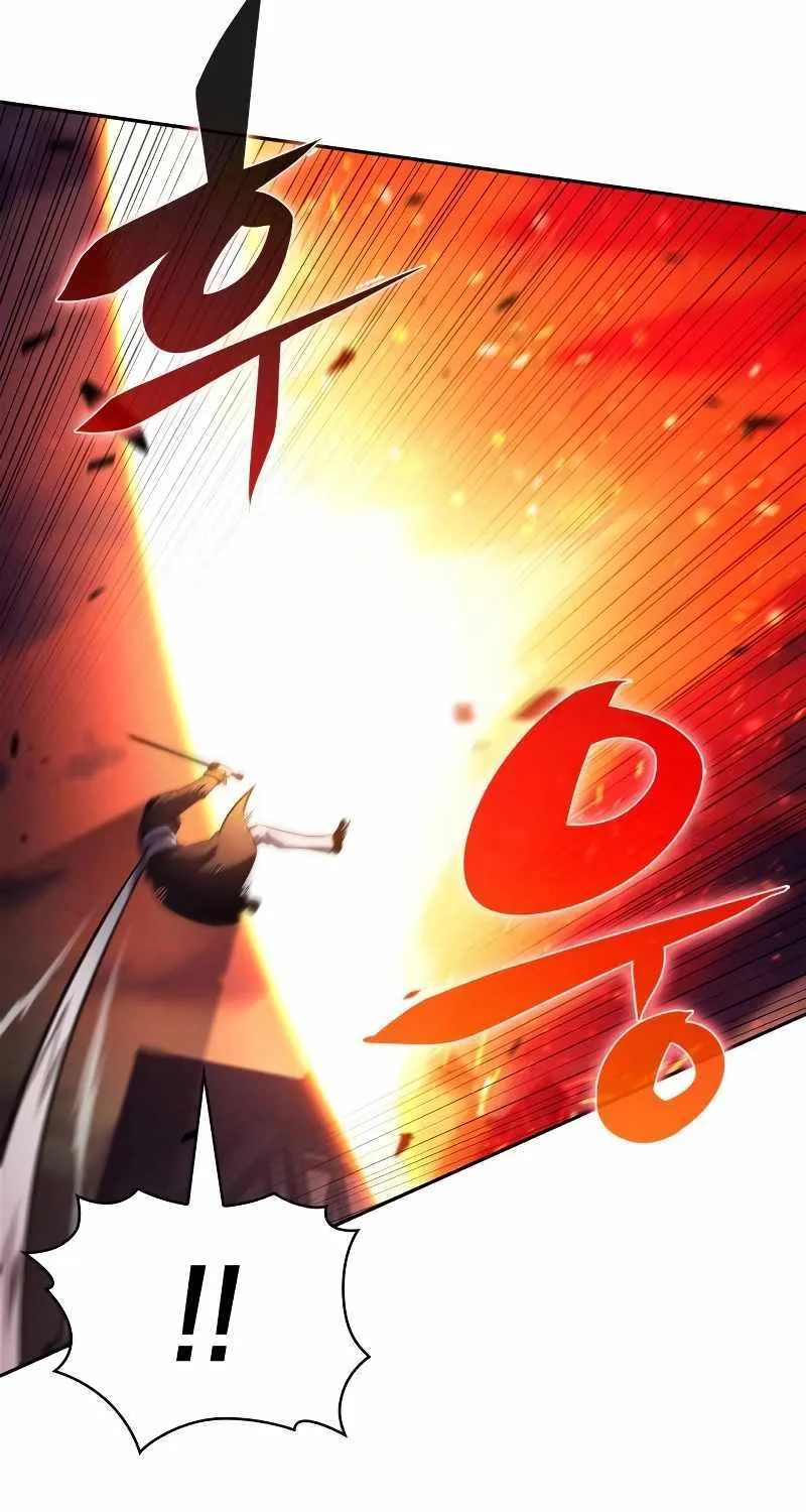 Read Solo Max-Level Newbie chapter 146 image 62 on Lezhin