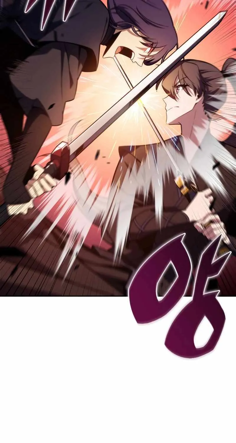 Read Solo Max-Level Newbie chapter 147 image 5 on Lezhin