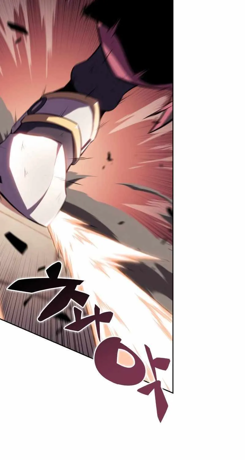 Read Solo Max-Level Newbie chapter 147 image 55 on Lezhin