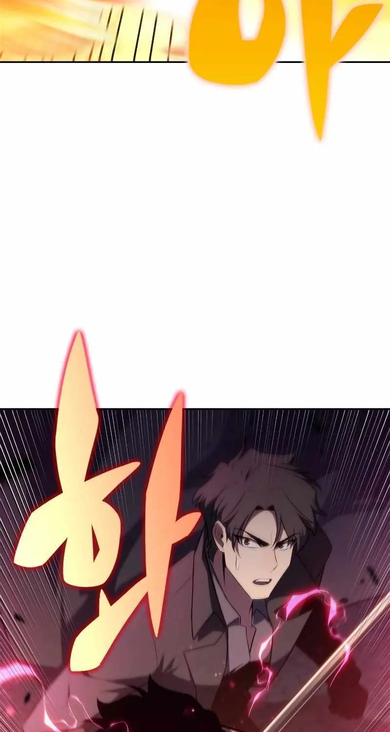 Read Solo Max-Level Newbie chapter 147 image 96 on Lezhin
