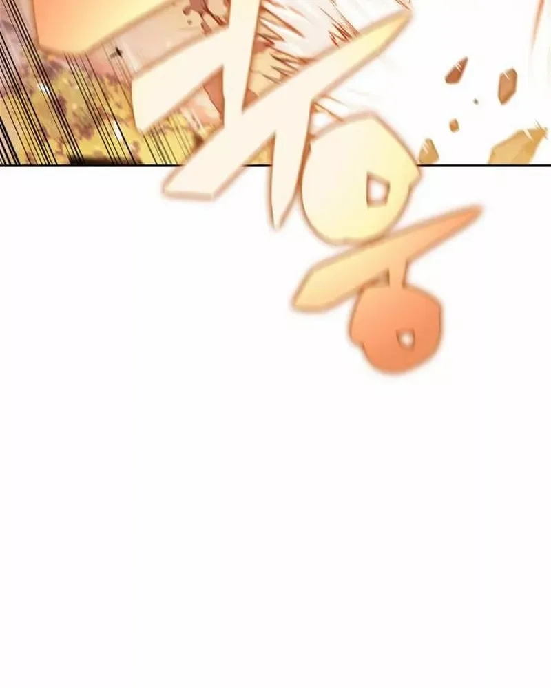 Read Solo Max-Level Newbie chapter 148 image 26 on Lezhin