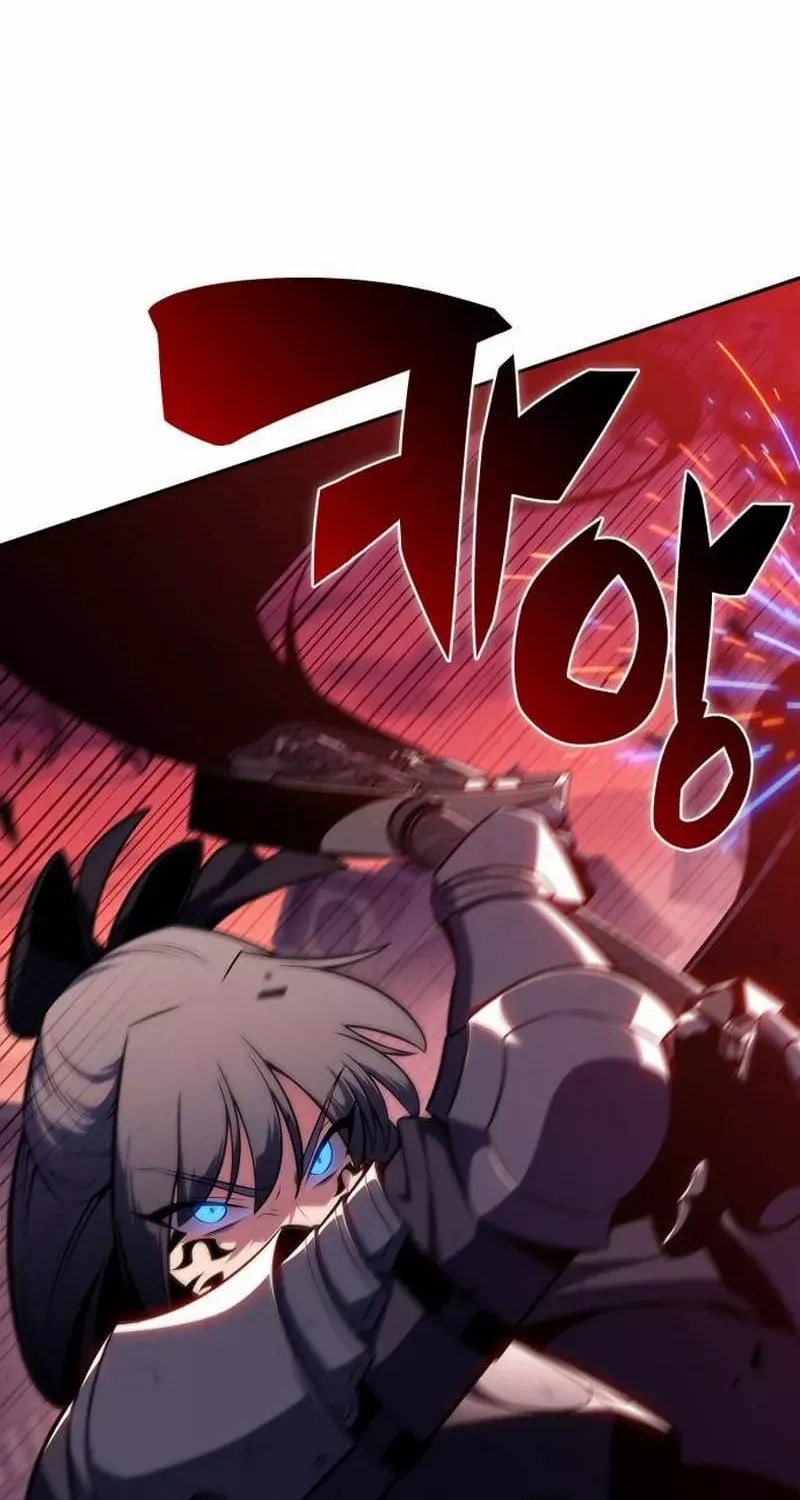 Read Solo Max-Level Newbie chapter 148 image 4 on Lezhin
