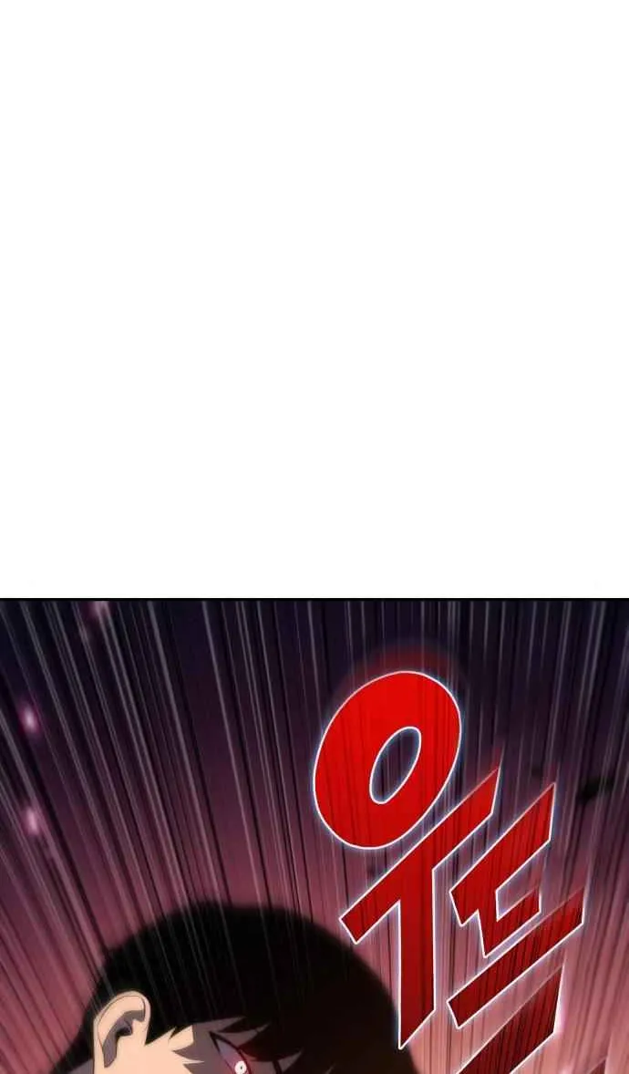 Read Solo Max-Level Newbie chapter 15 image 106 on Lezhin