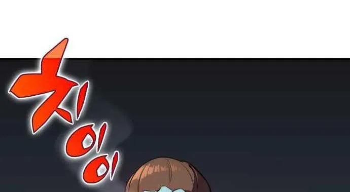 Read Solo Max-Level Newbie chapter 15 image 12 on Lezhin