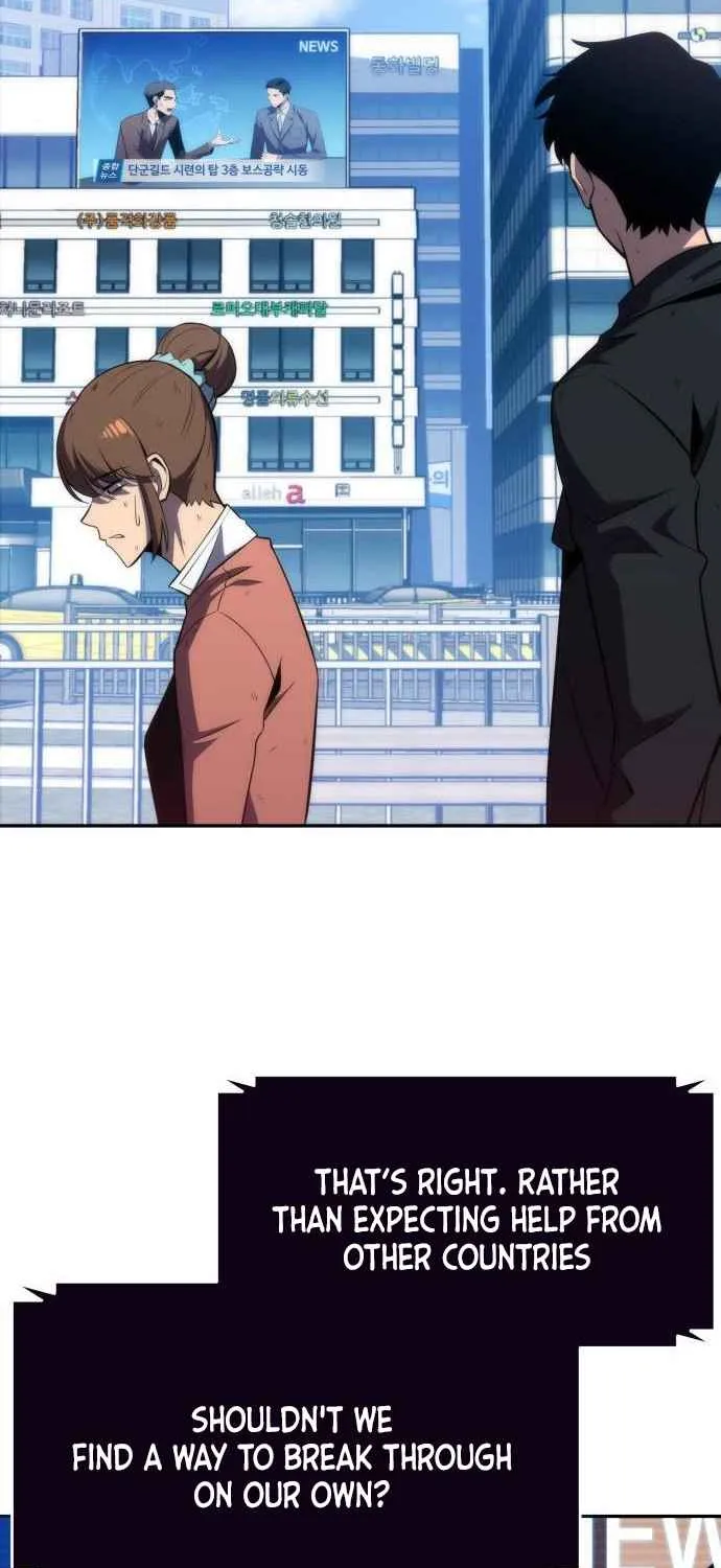 Read Solo Max-Level Newbie chapter 15 image 19 on Lezhin