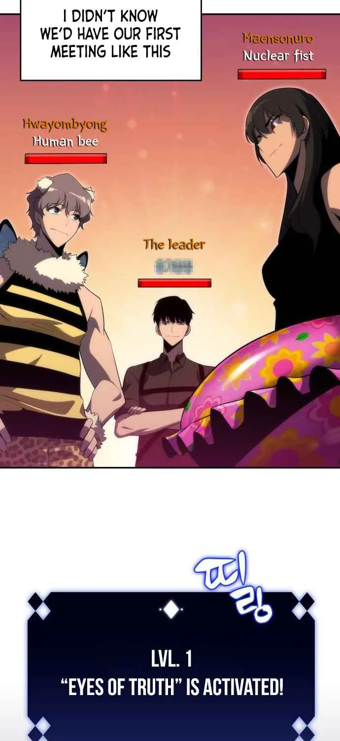 Read Solo Max-Level Newbie chapter 15 image 39 on Lezhin