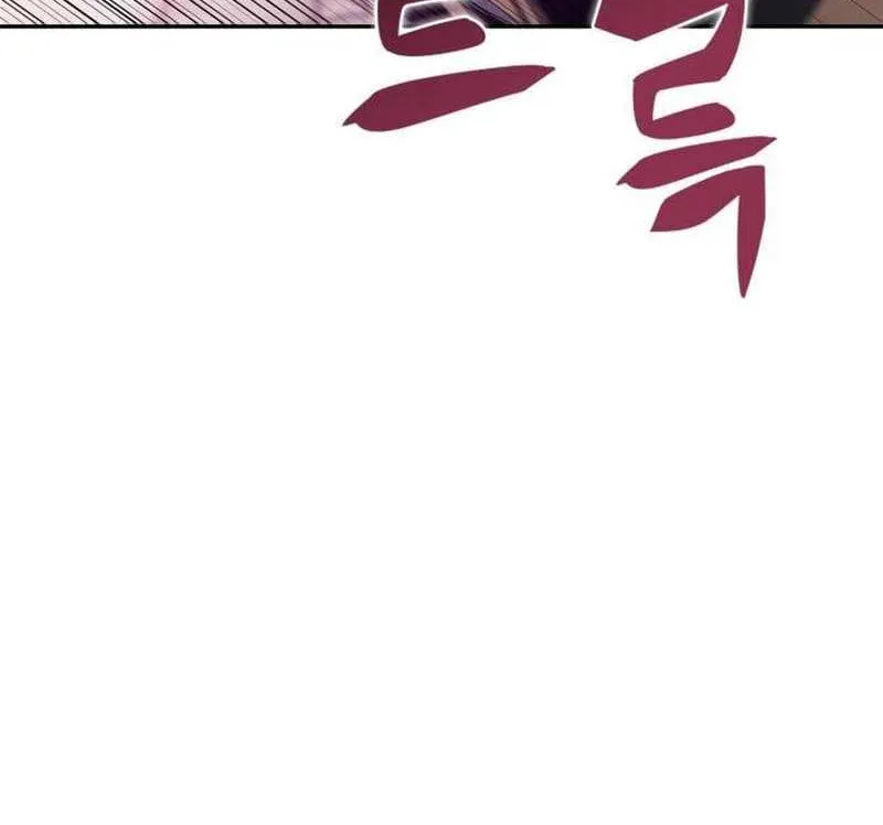 Read Solo Max-Level Newbie chapter 150 image 115 on Lezhin
