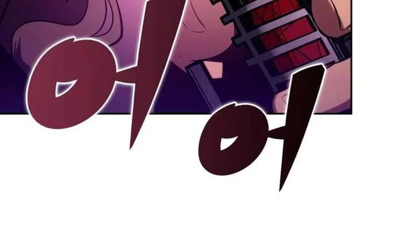 Read Solo Max-Level Newbie chapter 150 image 129 on Lezhin