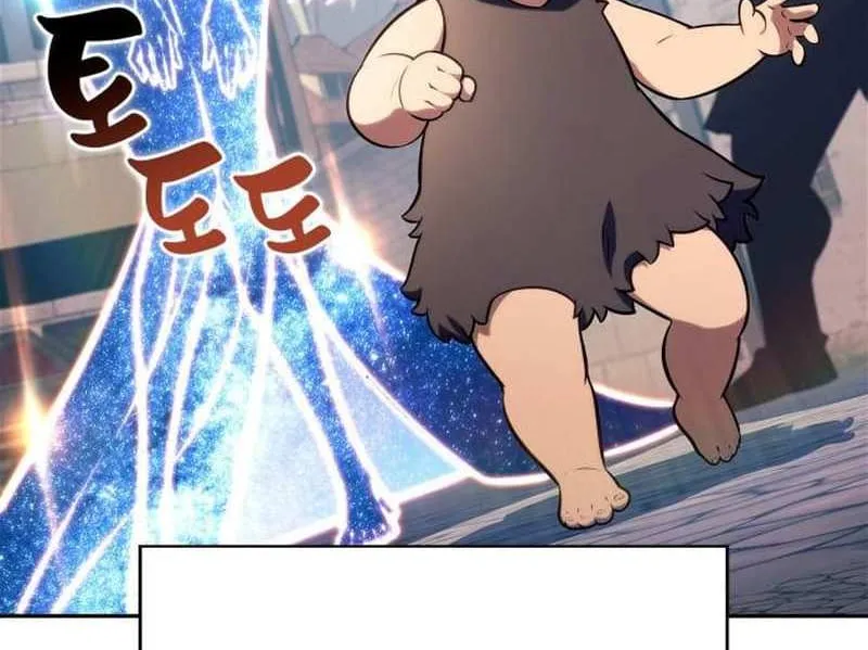 Read Solo Max-Level Newbie chapter 150 image 3 on Lezhin