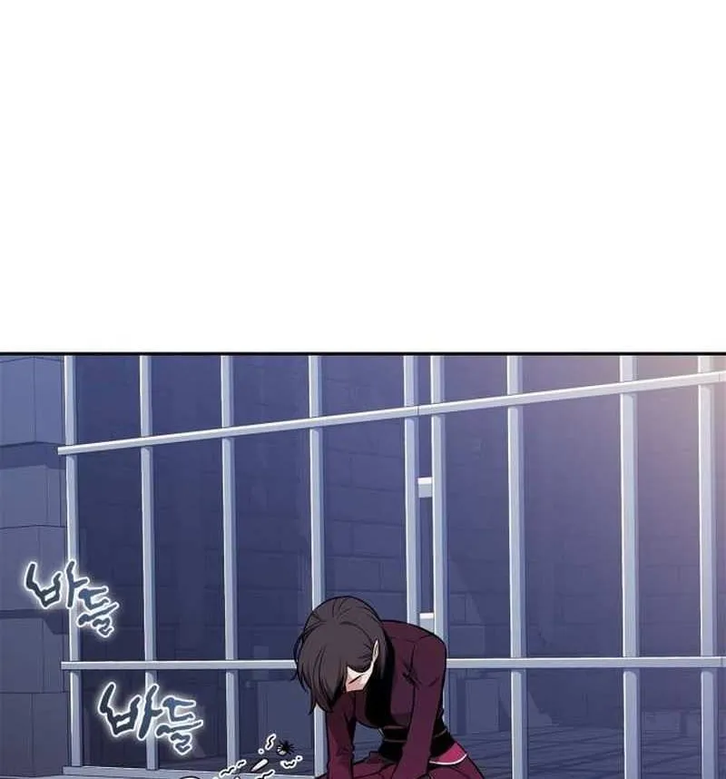 Read Solo Max-Level Newbie chapter 150 image 73 on Lezhin