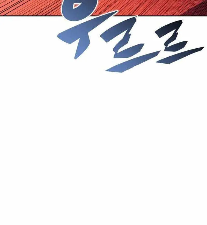 Read Solo Max-Level Newbie chapter 151 image 126 on Lezhin