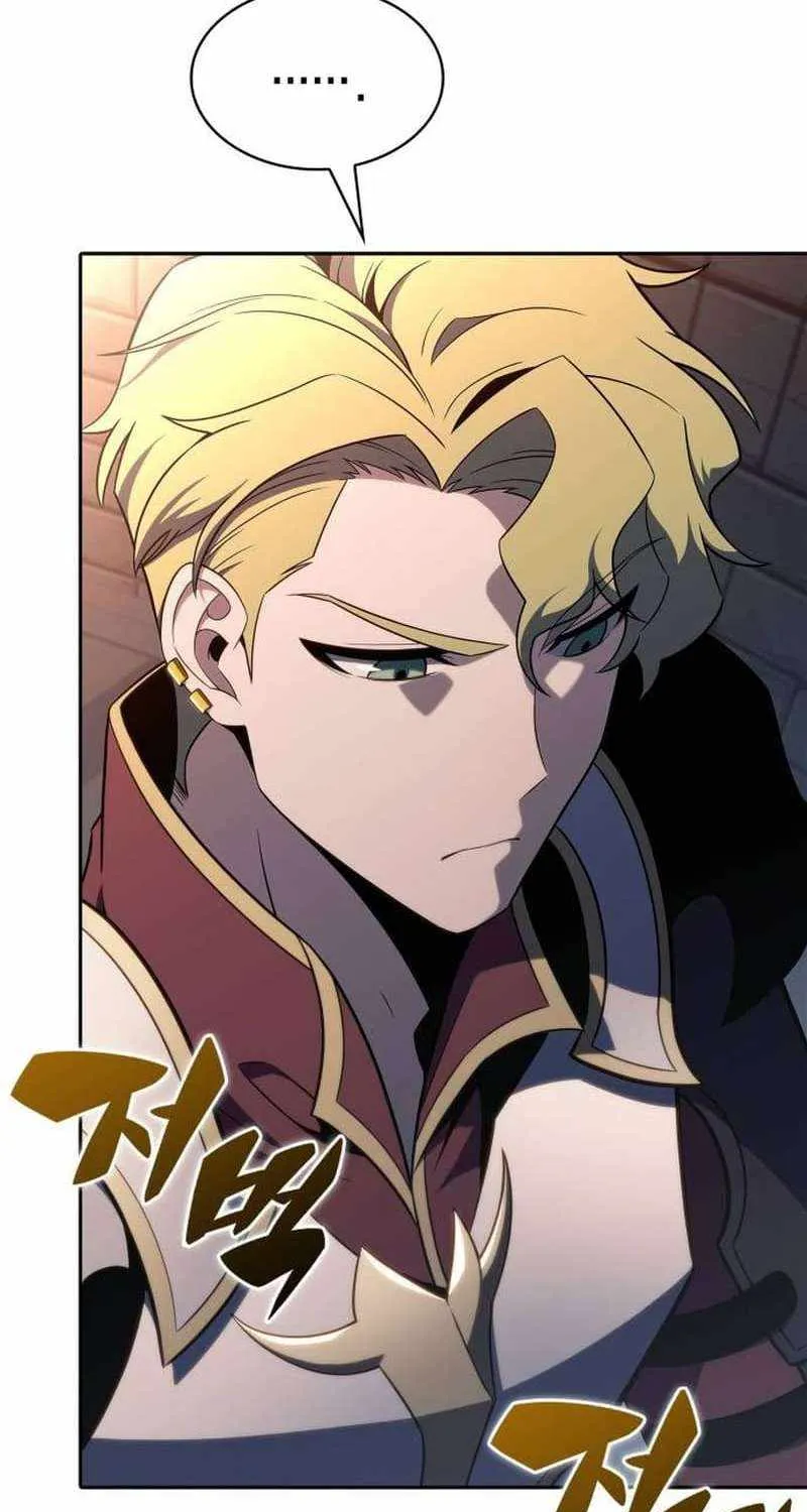 Read Solo Max-Level Newbie chapter 151 image 73 on Lezhin