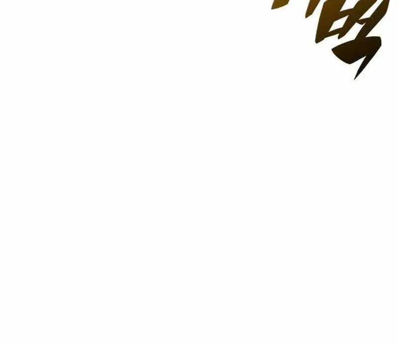 Read Solo Max-Level Newbie chapter 151 image 74 on Lezhin