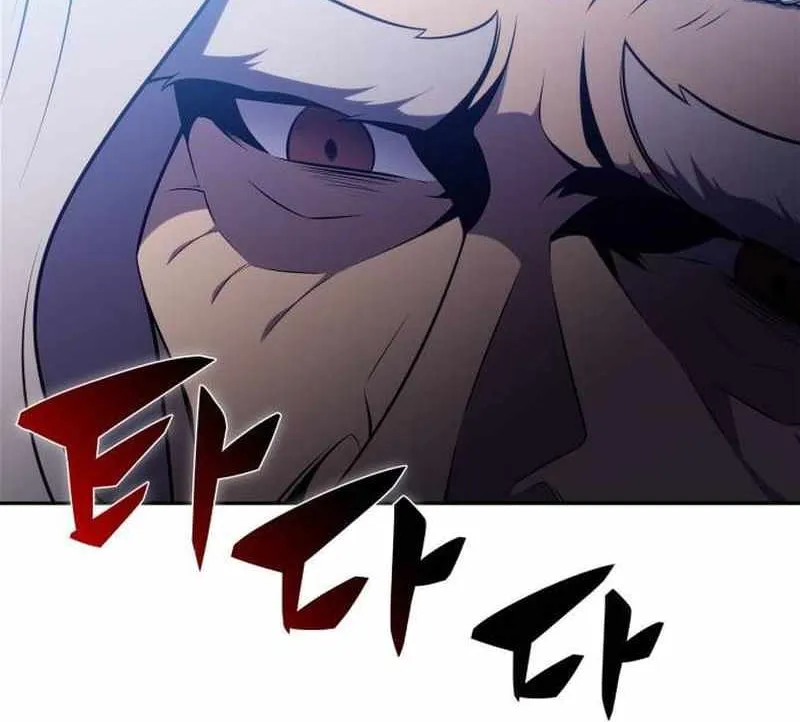Read Solo Max-Level Newbie chapter 152 image 138 on Lezhin