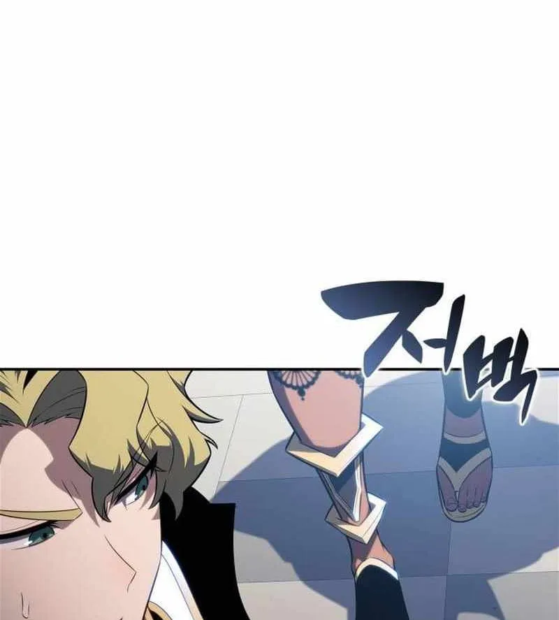 Read Solo Max-Level Newbie chapter 152 image 8 on Lezhin