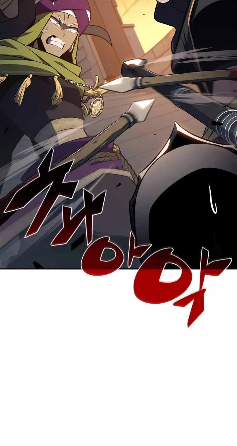 Read Solo Max-Level Newbie chapter 153 image 19 on Lezhin