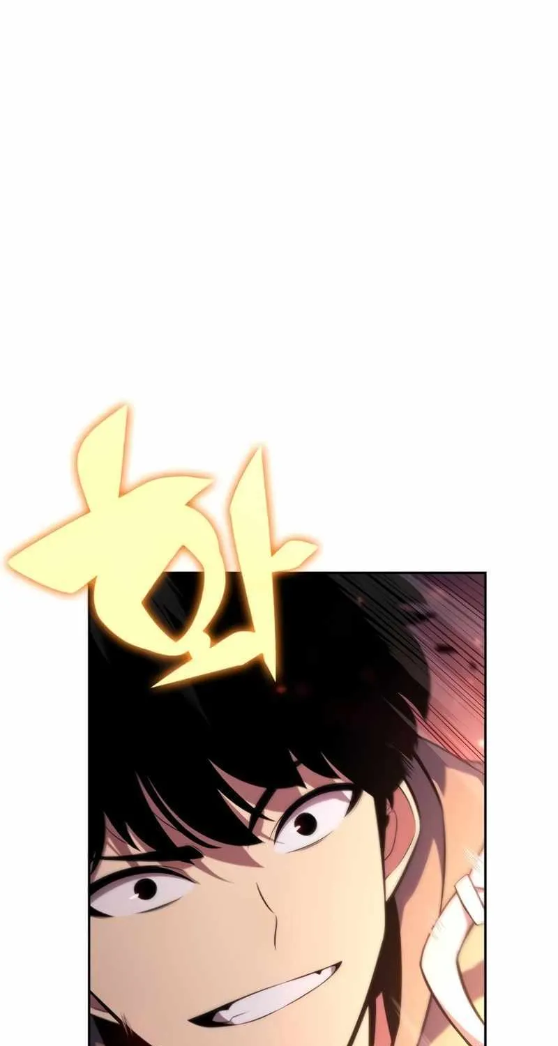 Read Solo Max-Level Newbie chapter 153 image 2 on Lezhin