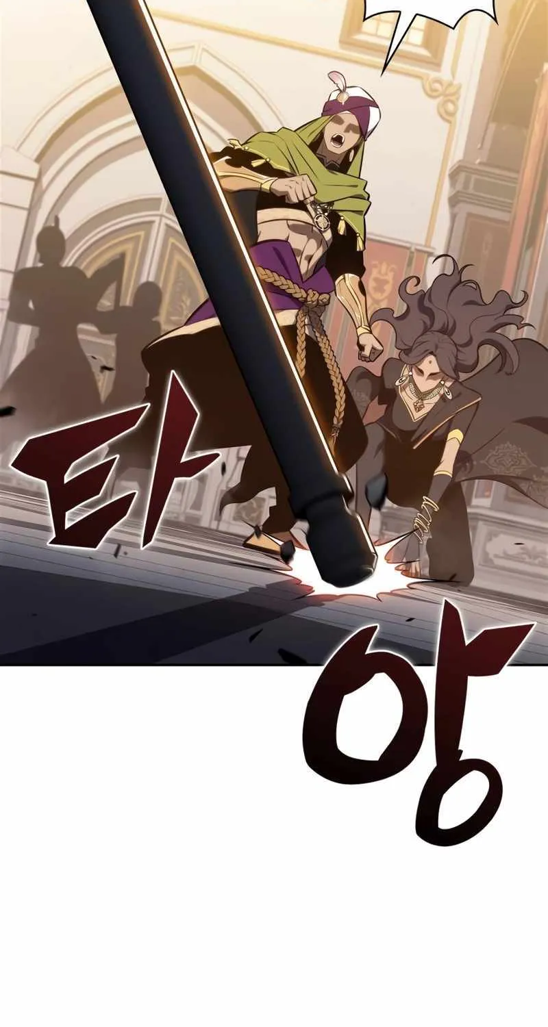 Read Solo Max-Level Newbie chapter 153 image 68 on Lezhin
