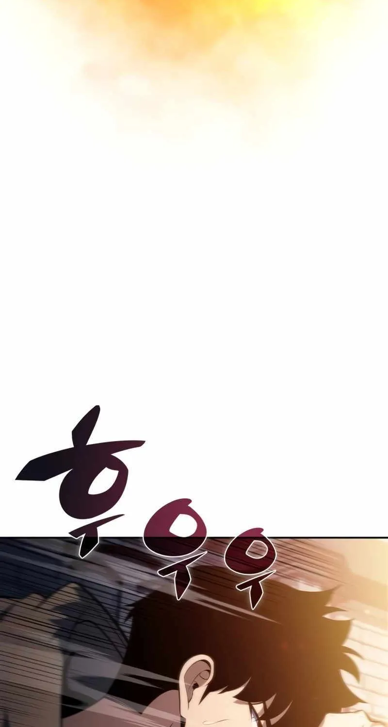 Read Solo Max-Level Newbie chapter 153 image 7 on Lezhin