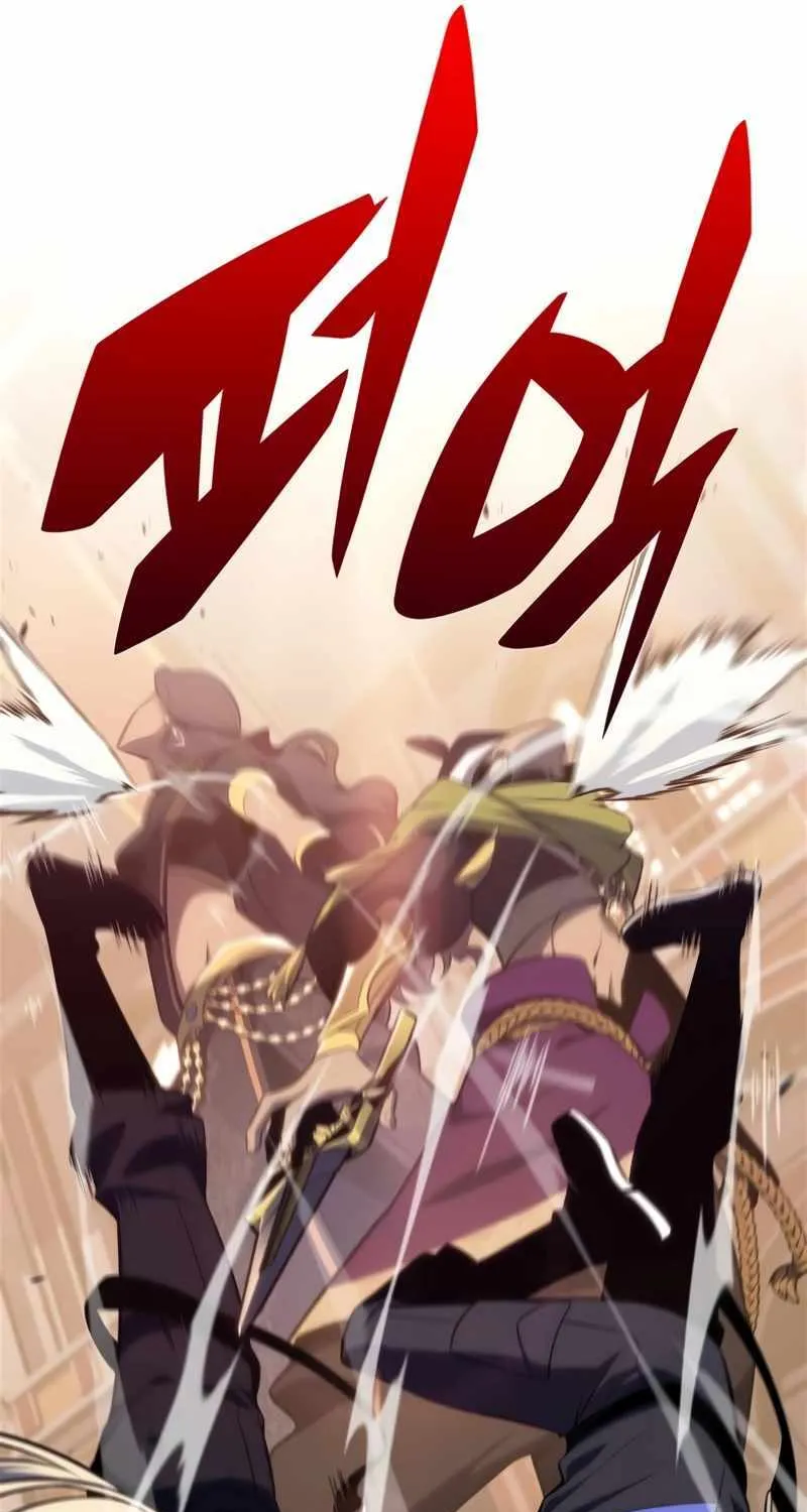 Read Solo Max-Level Newbie chapter 154 image 52 on Lezhin