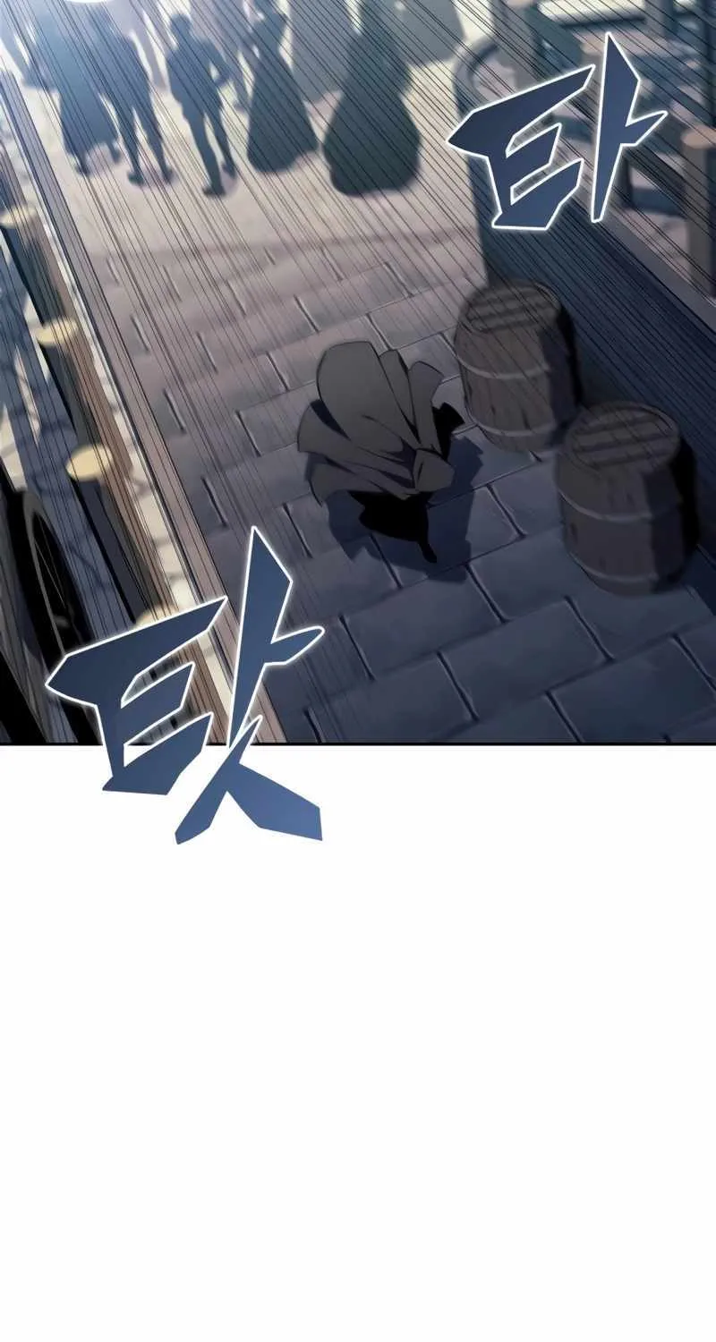 Read Solo Max-Level Newbie chapter 155 image 116 on Lezhin