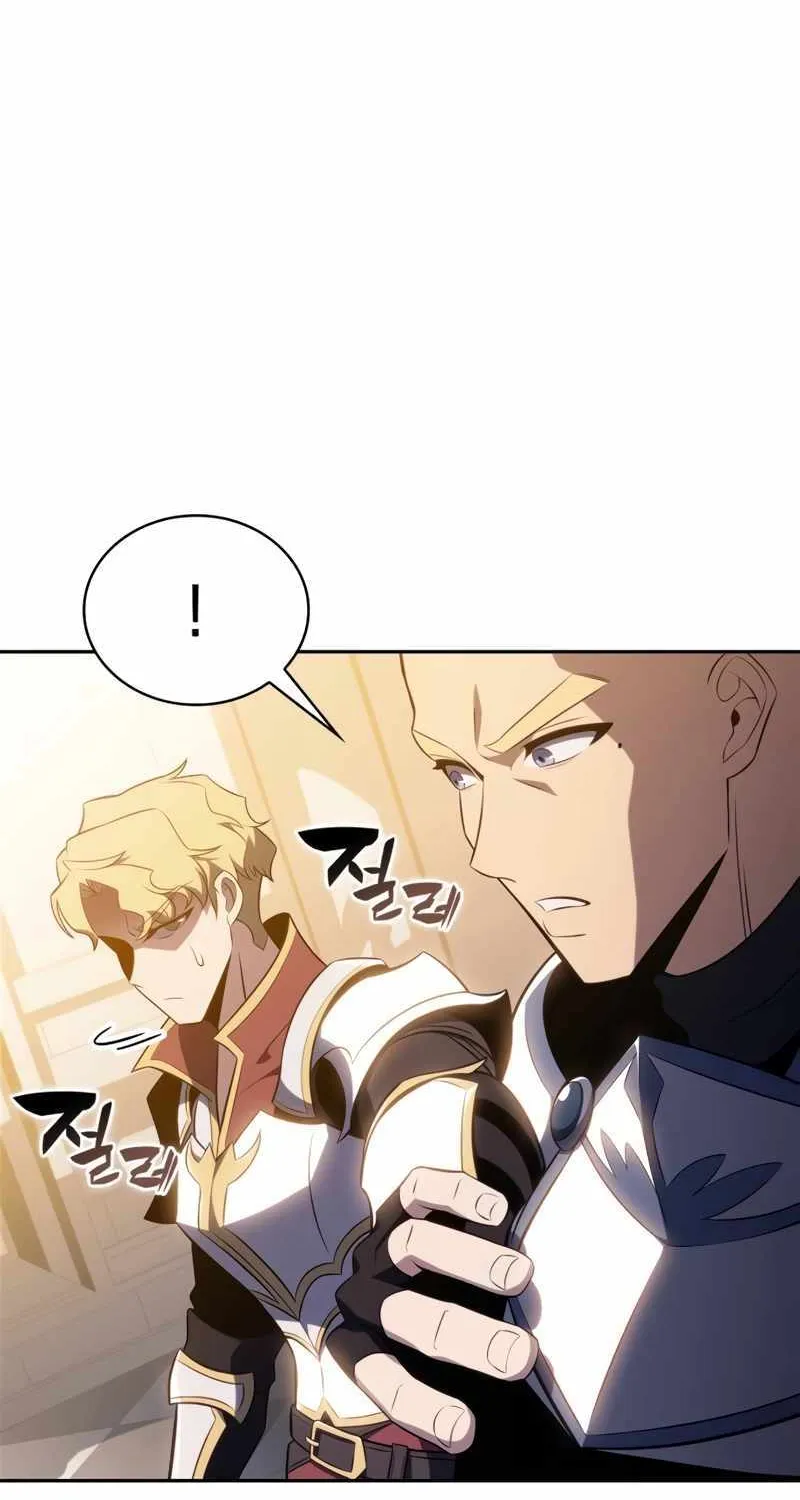 Read Solo Max-Level Newbie chapter 155 image 15 on Lezhin