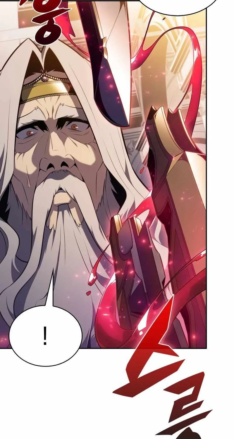 Read Solo Max-Level Newbie chapter 155 image 19 on Lezhin