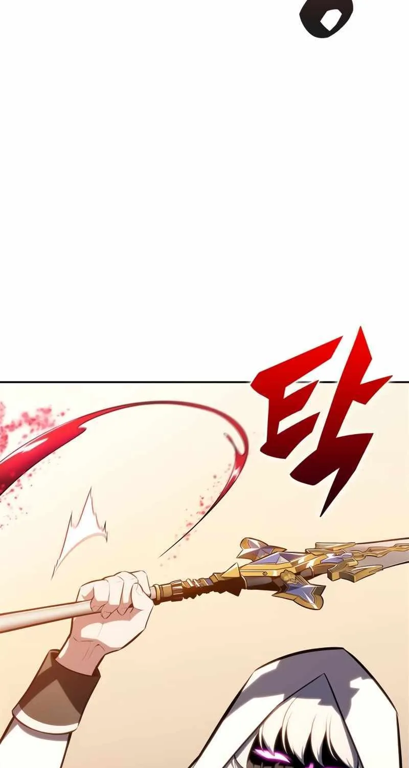 Read Solo Max-Level Newbie chapter 155 image 20 on Lezhin