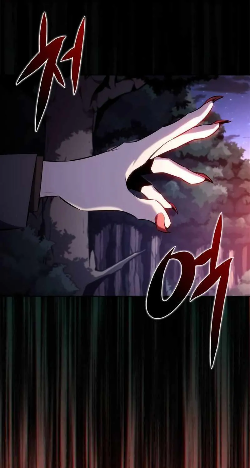 Read Solo Max-Level Newbie chapter 156 image 123 on Lezhin