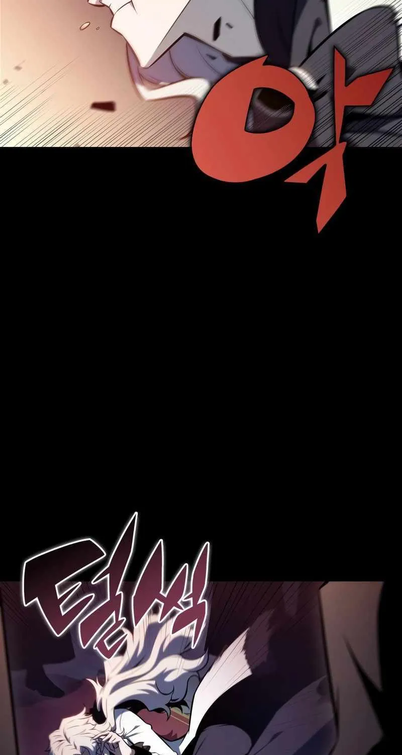 Read Solo Max-Level Newbie chapter 156 image 4 on Lezhin