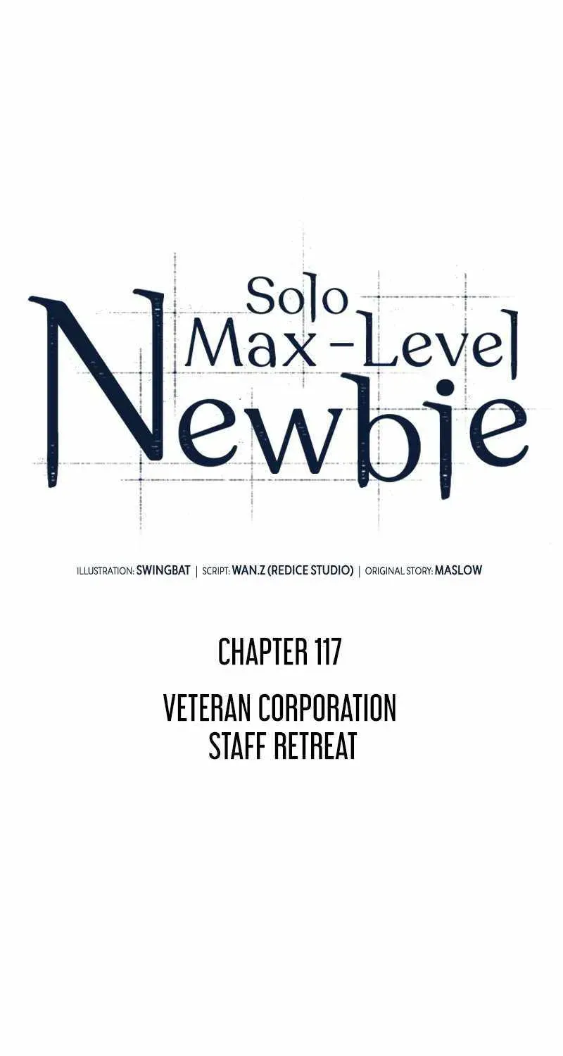 Read Solo Max-Level Newbie chapter 157.1 image 36 on Lezhin