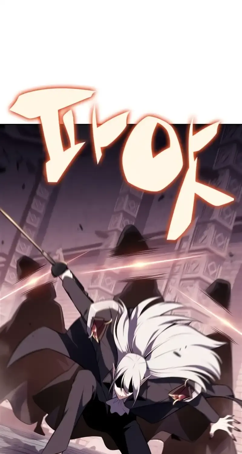 Read Solo Max-Level Newbie chapter 159 image 21 on Lezhin