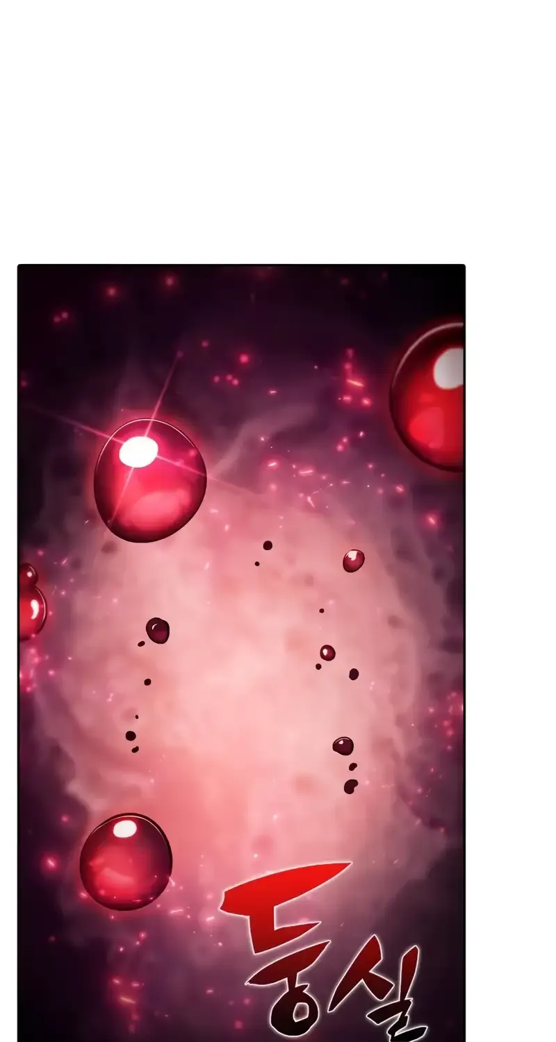 Read Solo Max-Level Newbie chapter 159 image 25 on Lezhin
