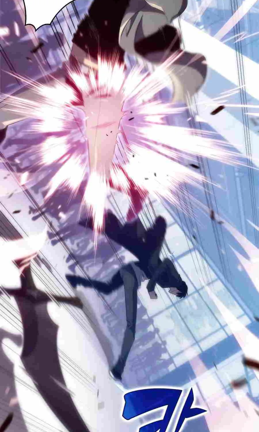 Read Solo Max-Level Newbie chapter 16 image 11 on Lezhin