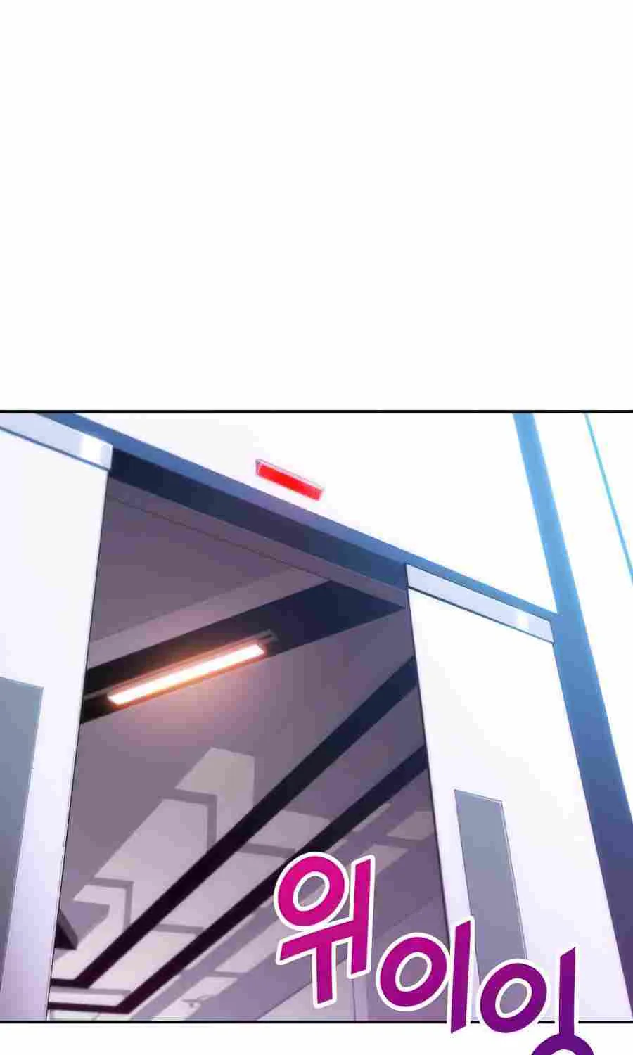 Read Solo Max-Level Newbie chapter 16 image 116 on Lezhin