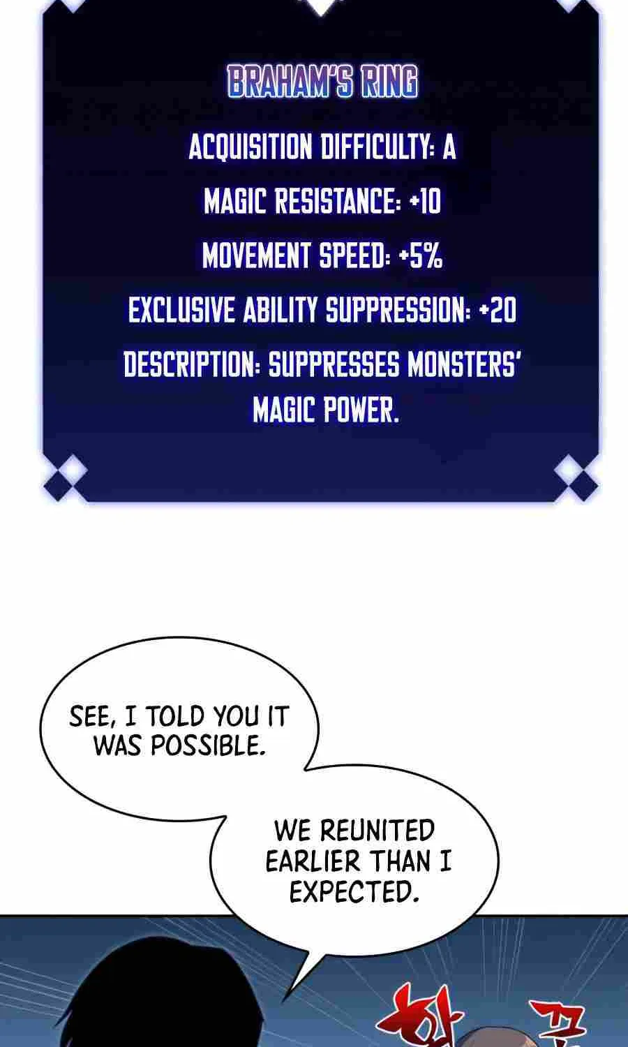 Read Solo Max-Level Newbie chapter 16 image 120 on Lezhin