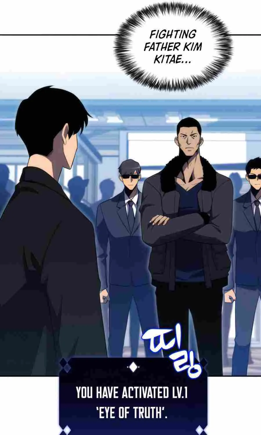Read Solo Max-Level Newbie chapter 16 image 17 on Lezhin