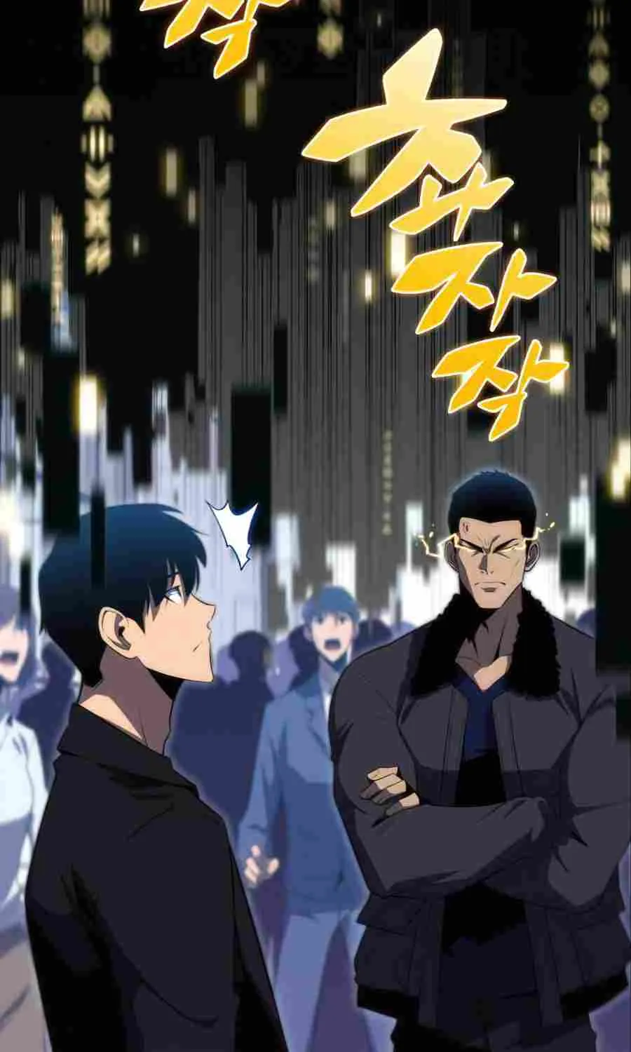 Read Solo Max-Level Newbie chapter 16 image 29 on Lezhin