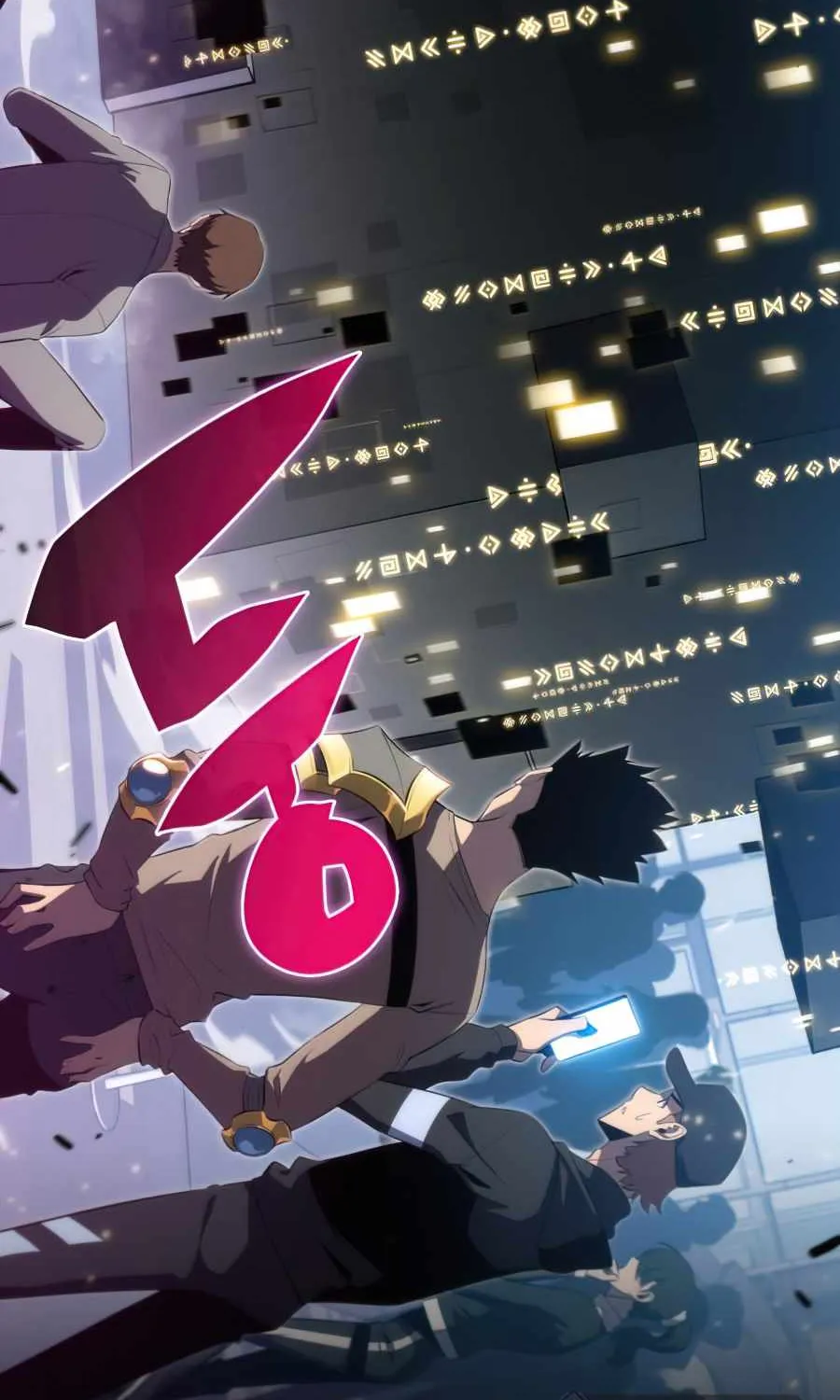 Read Solo Max-Level Newbie chapter 16 image 33 on Lezhin