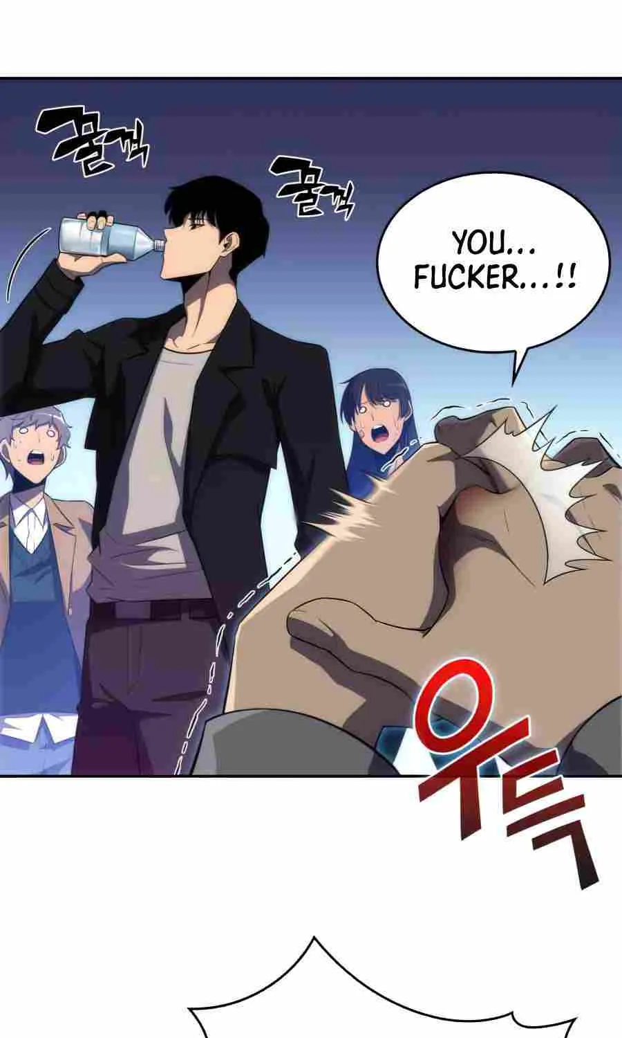 Read Solo Max-Level Newbie chapter 16 image 4 on Lezhin