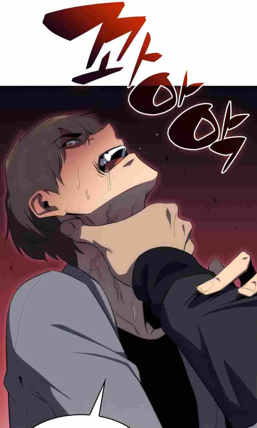 Read Solo Max-Level Newbie chapter 16 image 77 on Lezhin