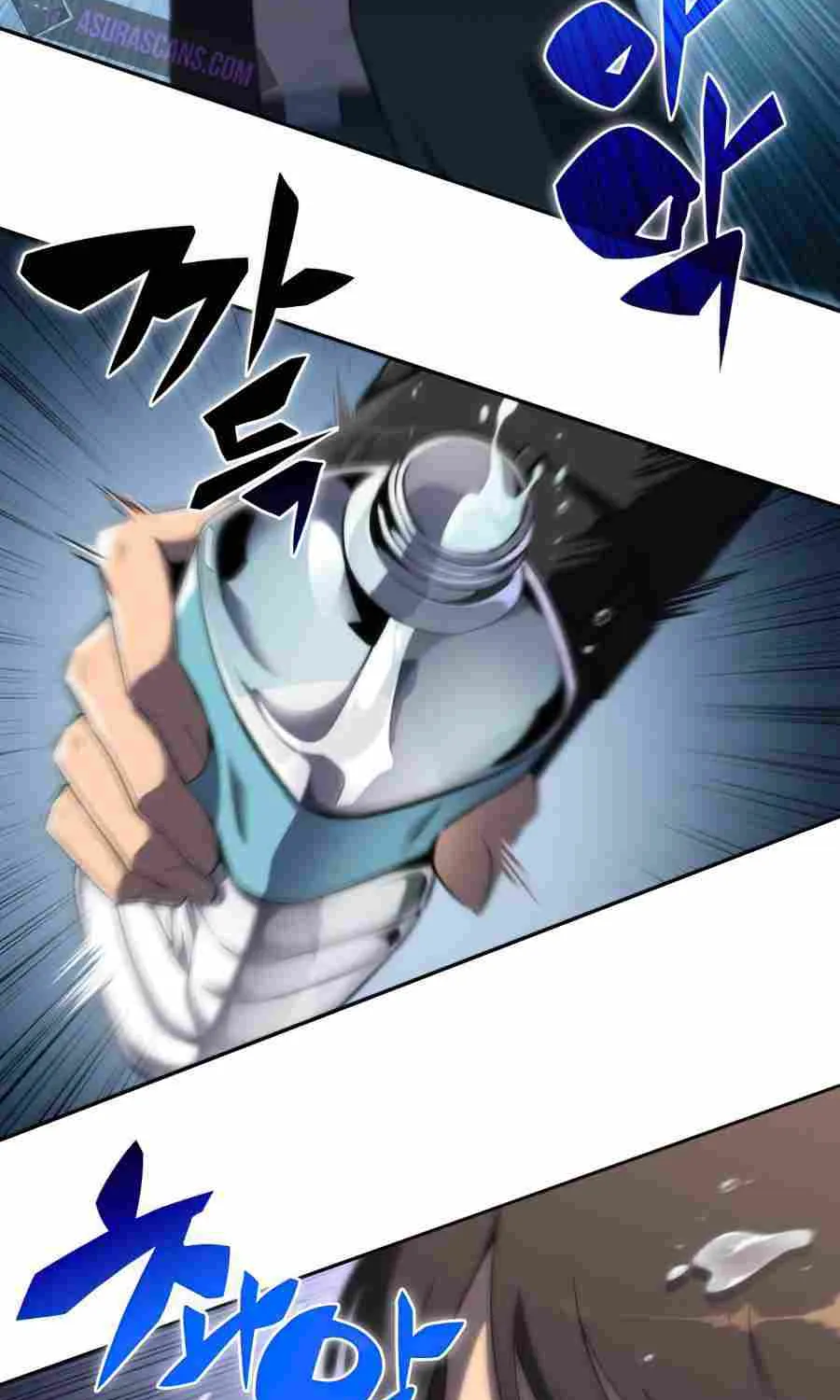 Read Solo Max-Level Newbie chapter 16 image 8 on Lezhin
