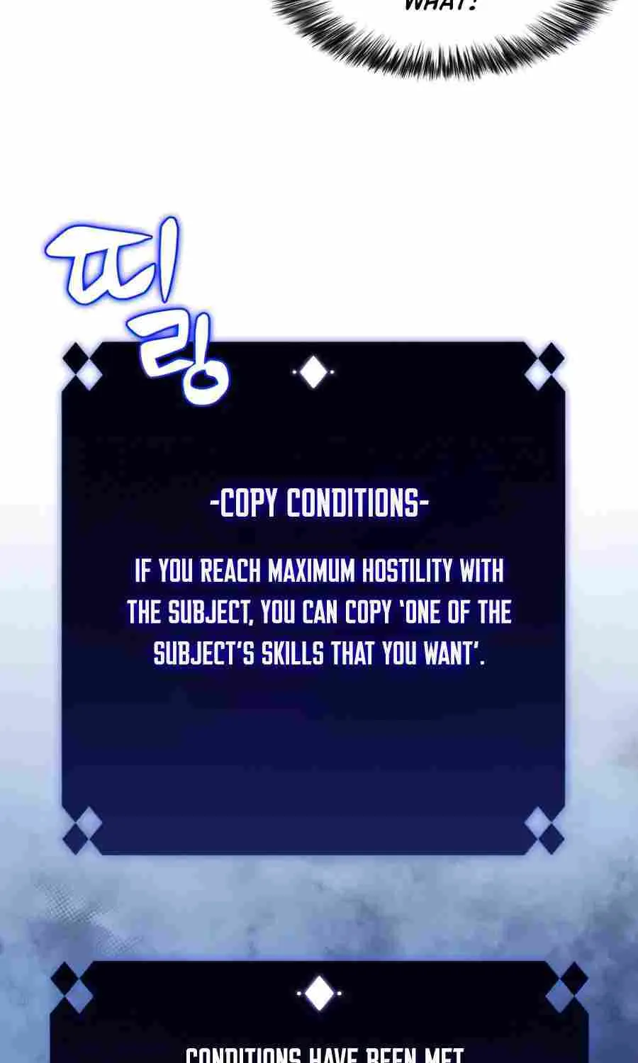 Read Solo Max-Level Newbie chapter 16 image 81 on Lezhin