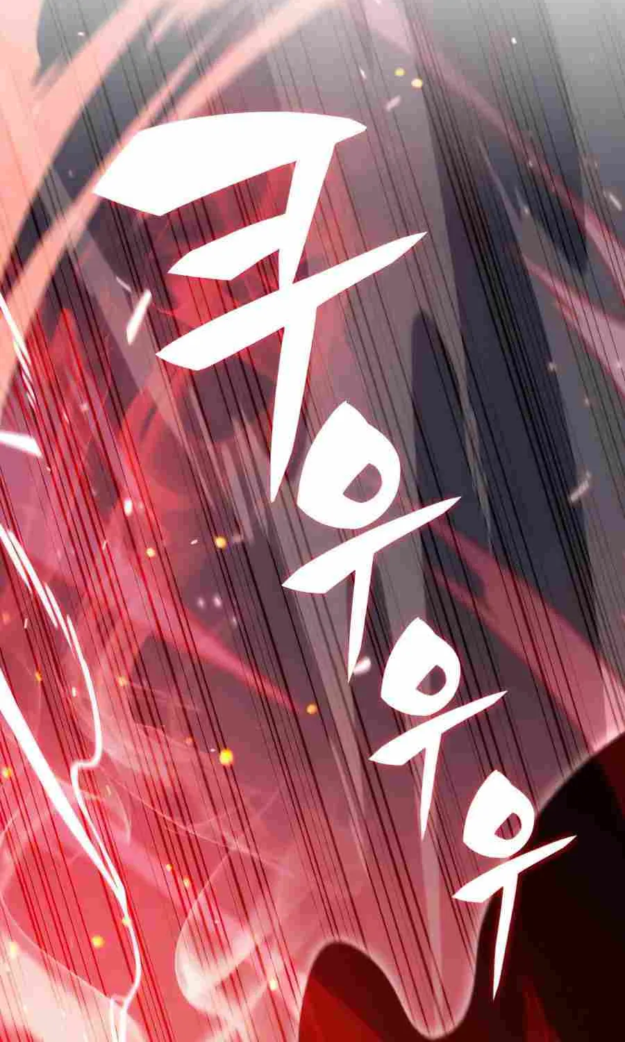 Read Solo Max-Level Newbie chapter 16 image 99 on Lezhin