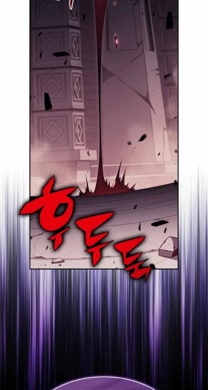 Read Solo Max-Level Newbie chapter 160 image 16 on Lezhin